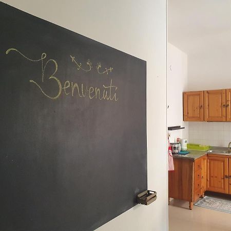 Appartamento Luna ทริกาเซ ภายนอก รูปภาพ