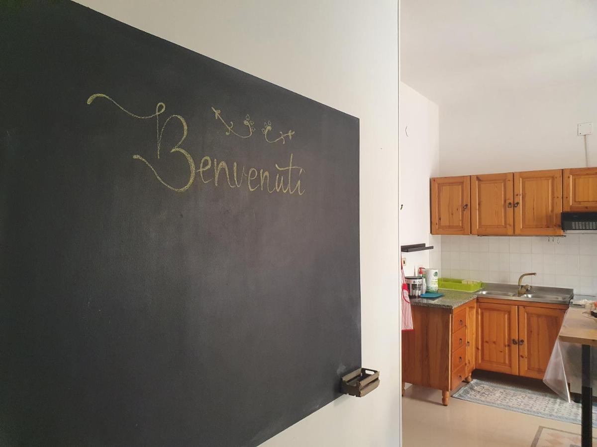 Appartamento Luna ทริกาเซ ภายนอก รูปภาพ